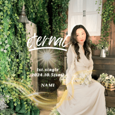 eternal