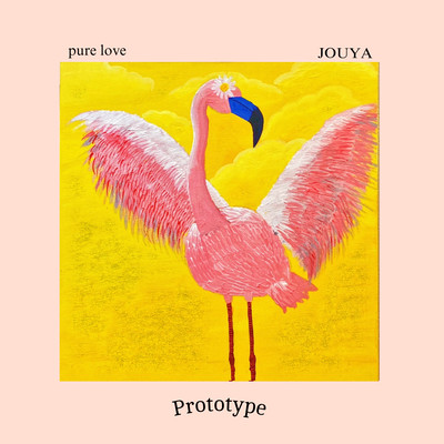 Prototype