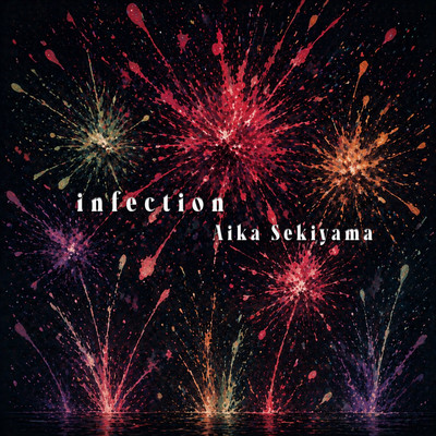 infection (Cover)