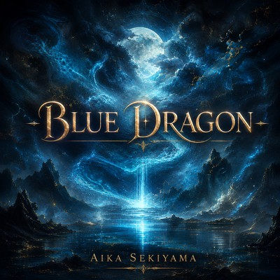 BLUE DRAGON (Cover)