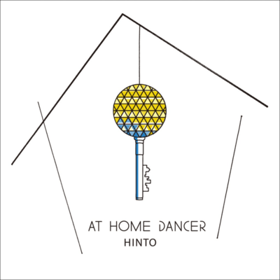 AT HOME DANCER