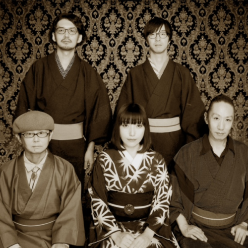 Mai Higuchi and Ceiling Sajiki Ensemble