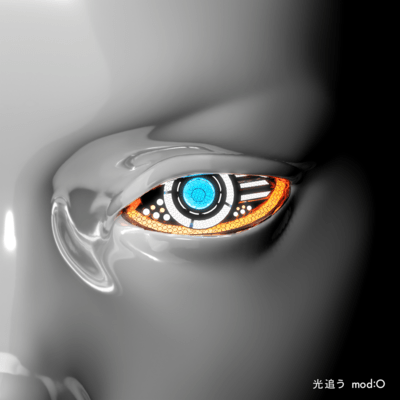 HIKARI OU