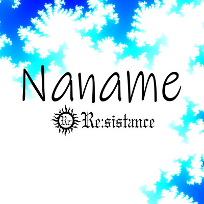naname