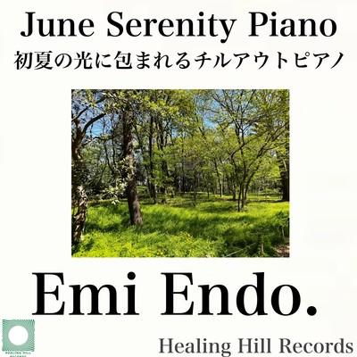 June Serenity Piano - Chill-Out Piano Bathed in Early Summer Light