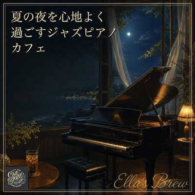 A Cozy Jazz Piano Cafe Perfect for Summer Nights