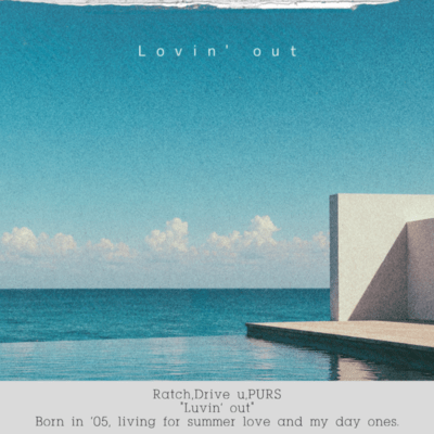 Luvin' out