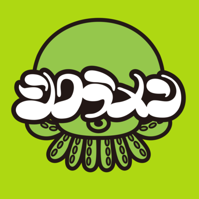 SUDAKO2