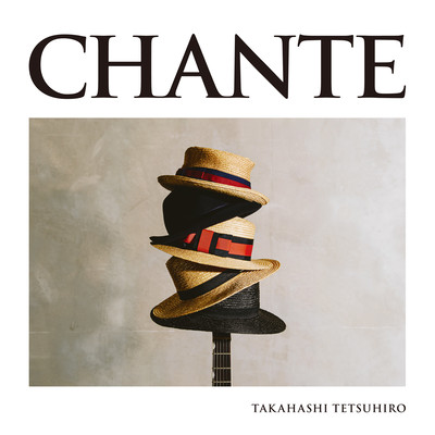 CHANTE