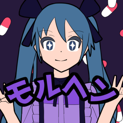 Molum (feat. HATSUNE MIKU)
