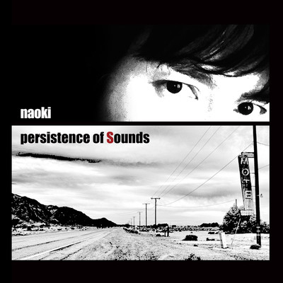 persistence of sounds