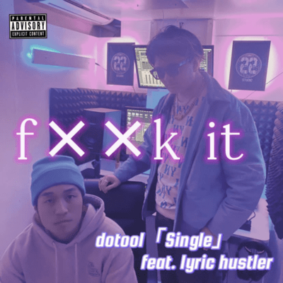 fxxk it