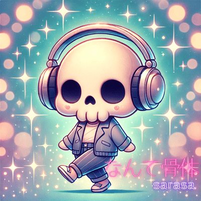 Bone My God!