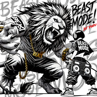 BEAST MODE (Freestyle Dance Battle Beats Mix)