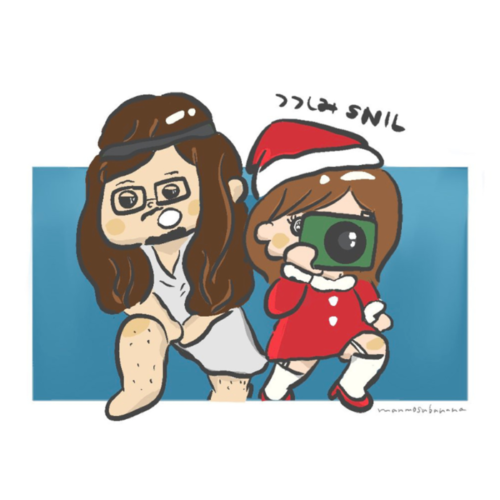 Tsutsushimi Snil