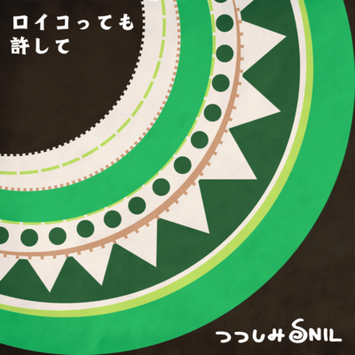 Excuse Me For My Leuco