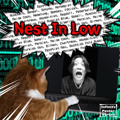 Nest In Low