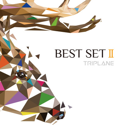 BEST SET II