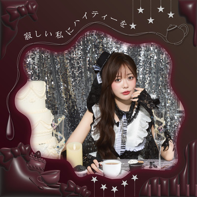 High Tea for Lonely me