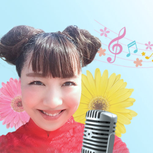 Yuriko Suzuki