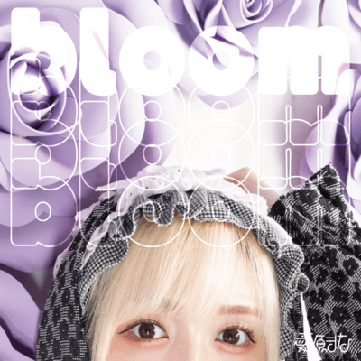 bloom