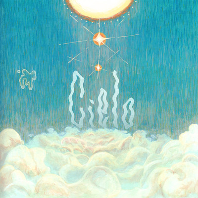 Cielo