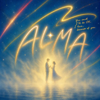 Alma