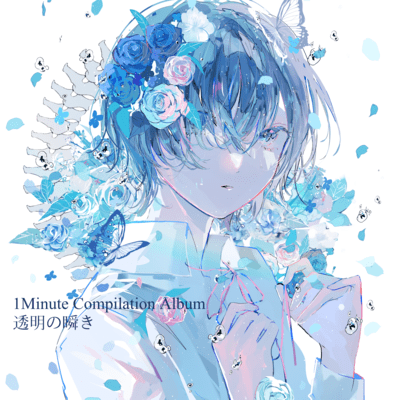 Crystalline Moment