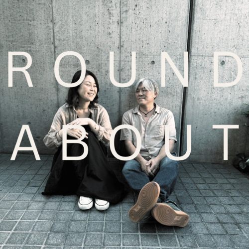 Roundabout