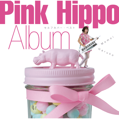 Pink Hippo Album -self cover best-