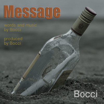 MESSAGE