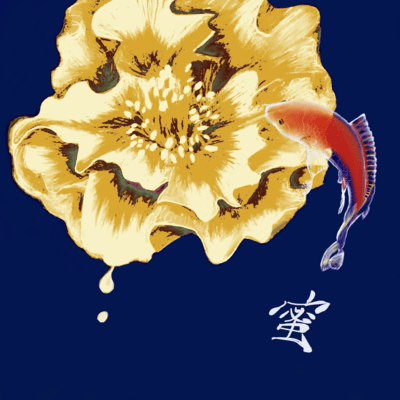 mitsu