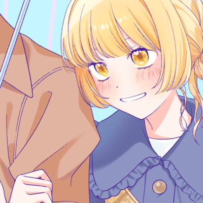 Let me under your umbrella!