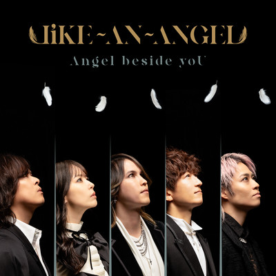 Angel beside yoU