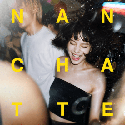 Japanese R&B Diva Classics 2000s "Update"