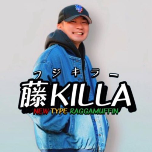 Fuji Killa