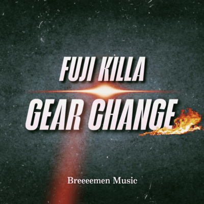 Gear Change