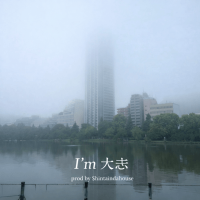 I'm Taishi