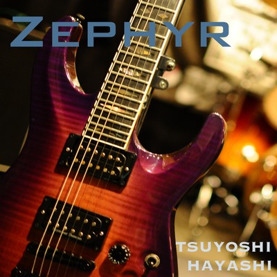 Zephyr