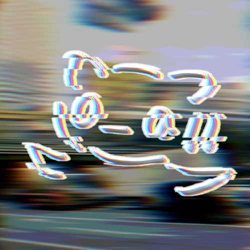 o_all