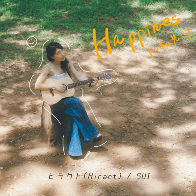 Happiness to the featue