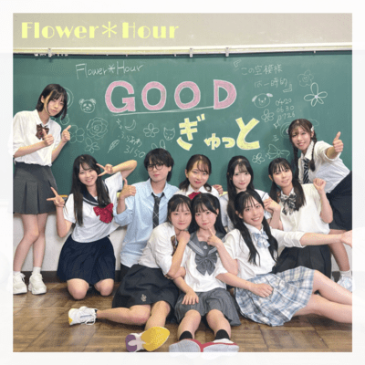 GOOD GYUTTO