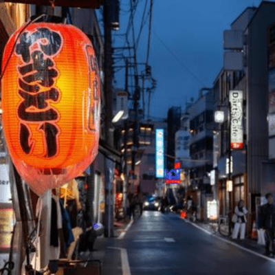 sakabanoneonnshouwanomati