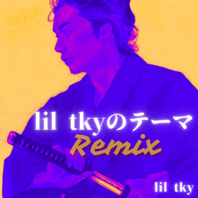 lil tky's Theme (Remix)