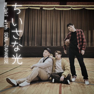 Ray of Light (feat. SOUL JAPANESE)