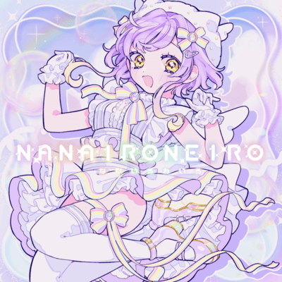 Rainbow notes