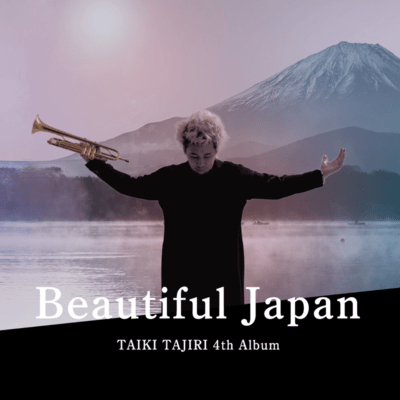 Beautiful Japan