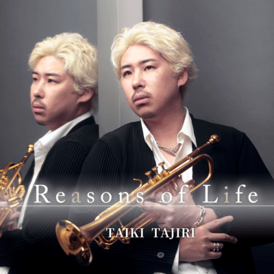 Reasons of life