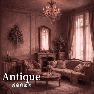 Antique