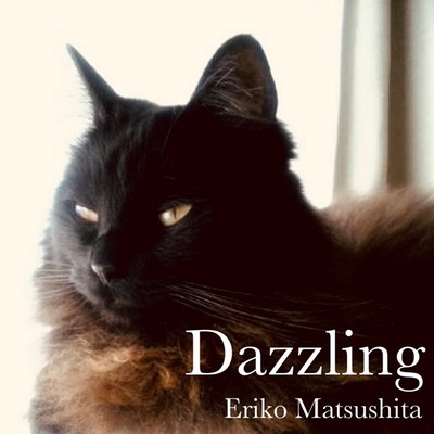 Dazzling